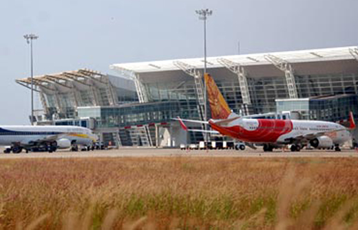 Mangalore Airport